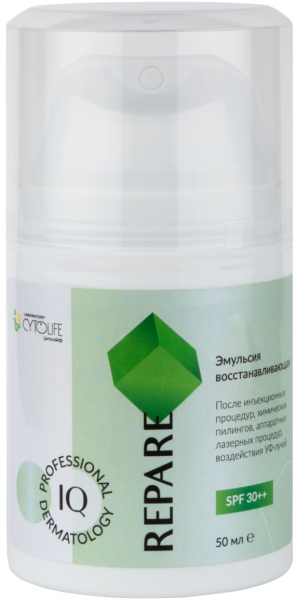 купить ctl: repare spf 30++ эмульсия восстанавливающая (50мл)