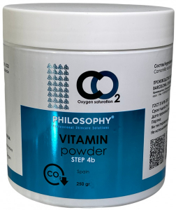 CO2 Ш4б: Витаминная пудра. Vitamin Powder (250 мл)