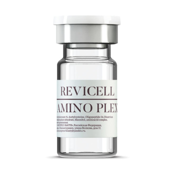 купить revicell amino plex (3 мл) флакон