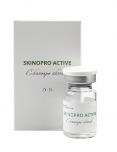 Ctl: Skinopro Active (8 мг/мл, 5 мл) флакон