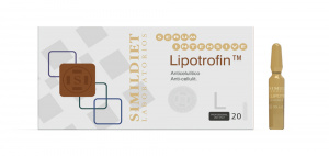 Smd: Lipotrofin (2 мл) ампула