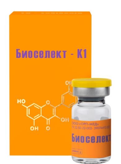 купить ctl: биоселект к1 (5 мл)