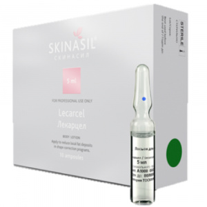 Л-Карнитин (10%, 5 мл) (лекарцел)