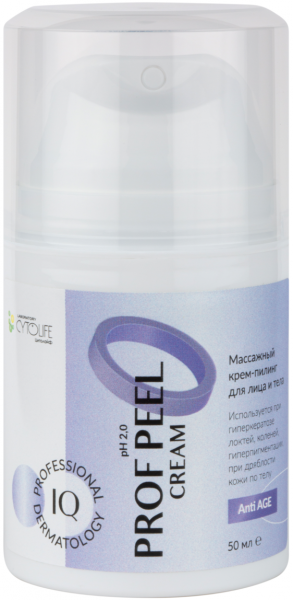 ctl: prof peel crem массажный крем-пилинг ph2 (50 мл) купить ctl: prof peel crem массажный крем-пилинг ph2 (50 мл)