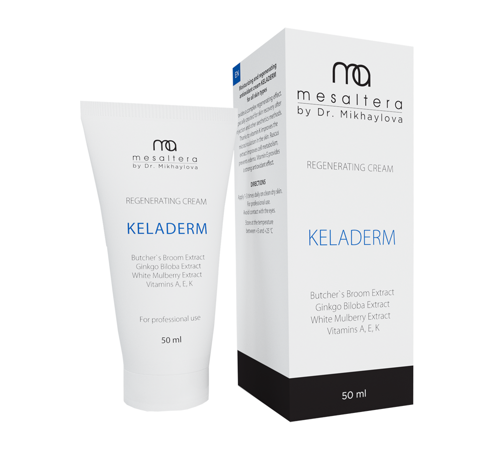 купить ma: keladerm cream противовоспалительный и увлажняющий крем (30 мл)