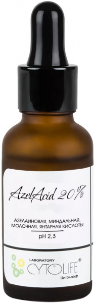 купить ctl: azelacid 20%  (20% 30 мл)