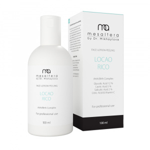 ma: Locao Rico Лосьон для кожи лица (100 мл)