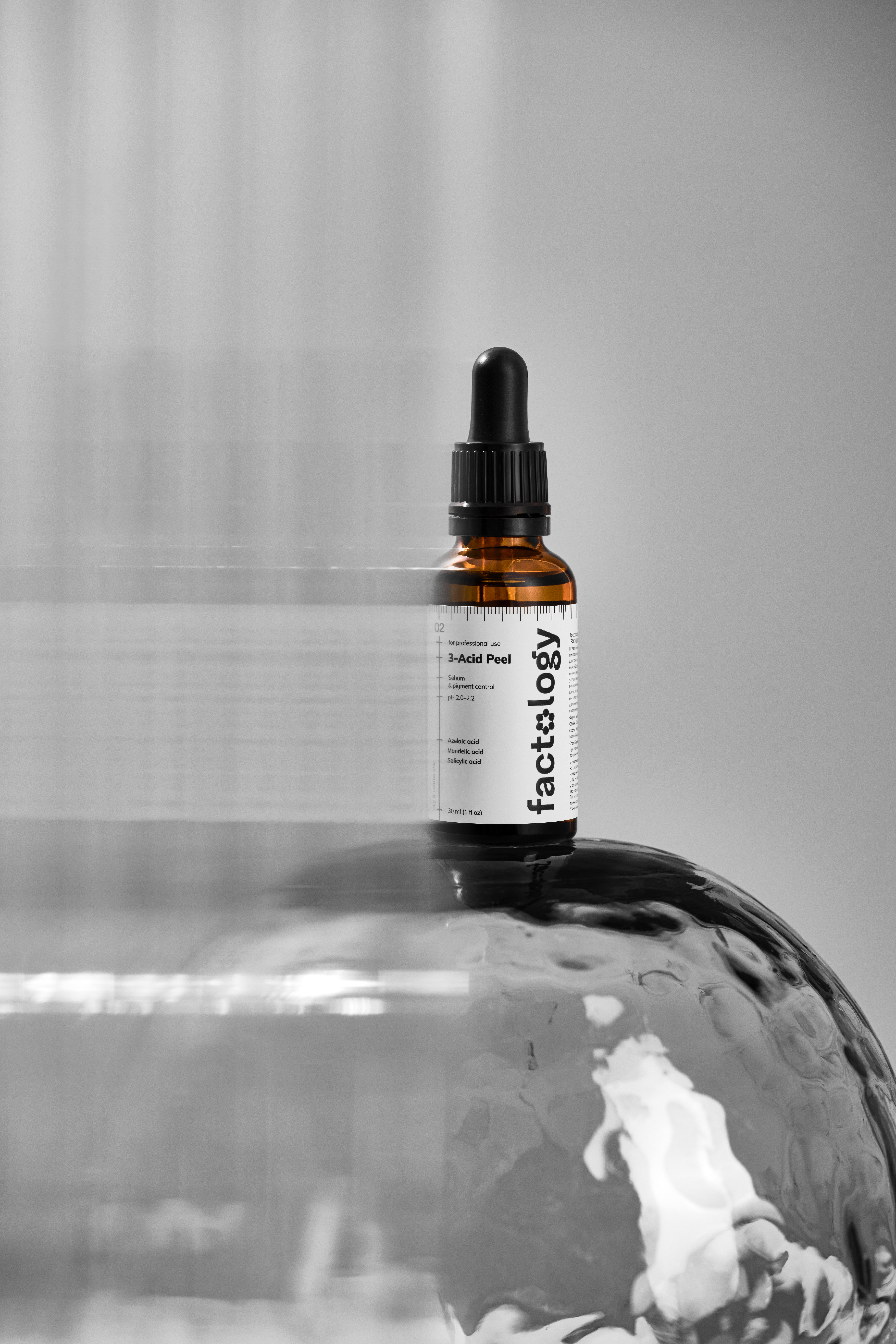 купить fc: пилинг трехкислотный (30 мл)