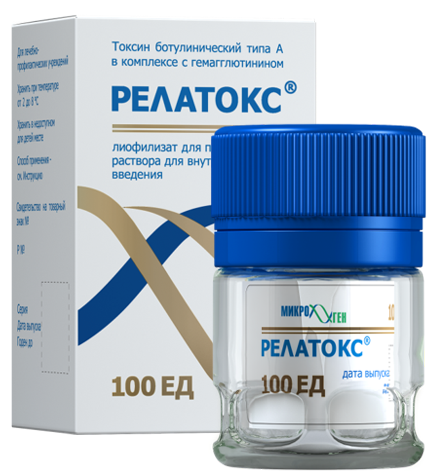 купить релатокс (100 ед)