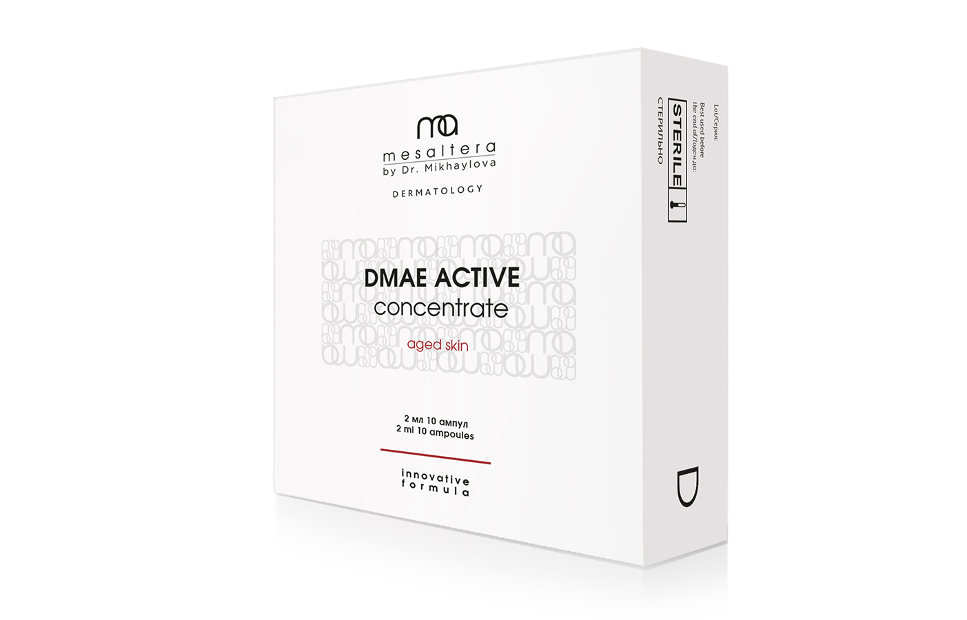 купить ma: dmae active концентрат дмае актив (2 мл/10шт)