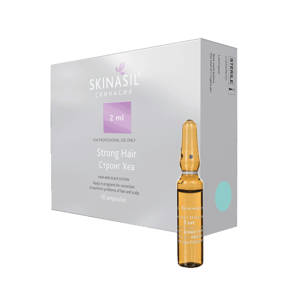купить стронг хеа (2 мл)