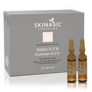 Органический кремний (0,5%, 5 мл) (силикин)