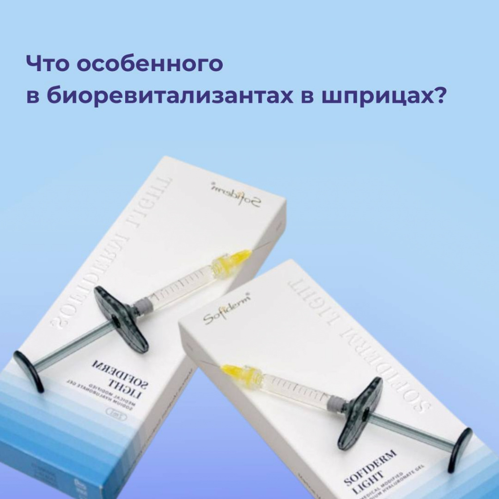 картинка к 4 посту.jpg