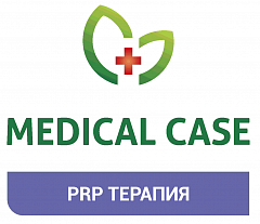 PRP-терапия Medical Case